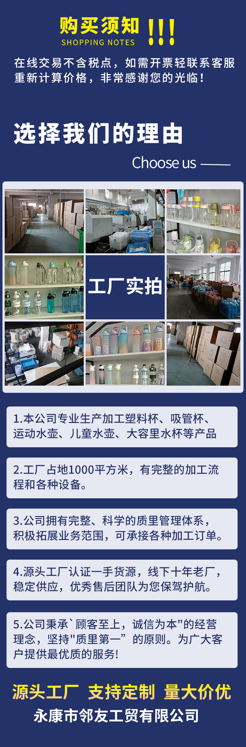 最新海報工廠，引領海報設計與制作的新風尚