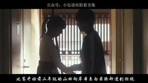 神馬最新倫理電影，道德倫理的影像詮釋與個人觀點探討