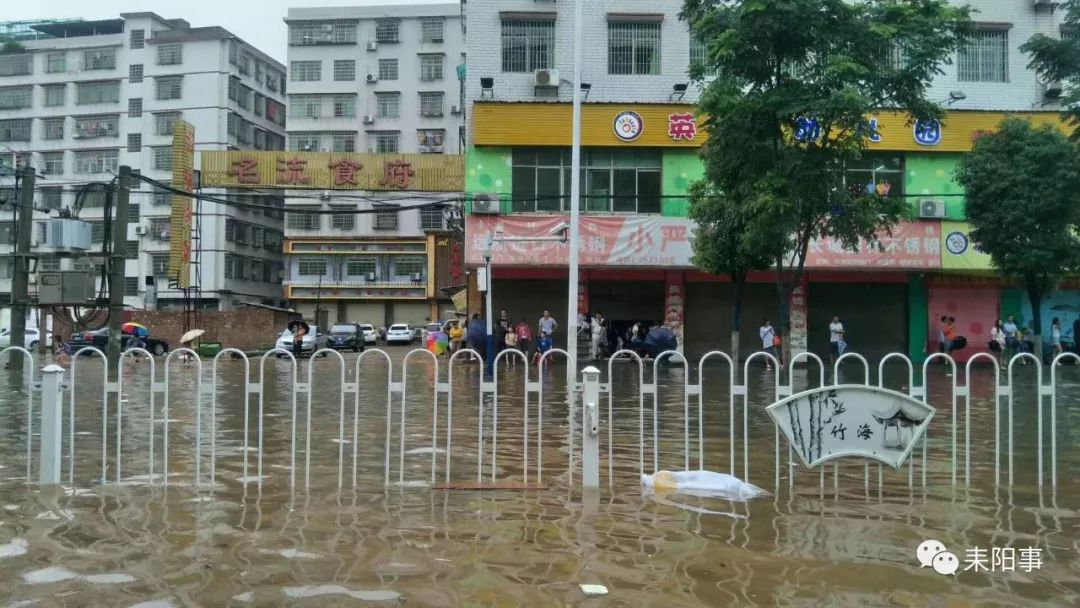 耒陽最新洗浴全套，尋找內(nèi)心平靜的沐浴之旅