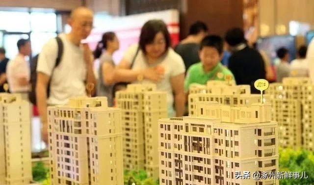 涿州最新房產(chǎn)，探索溫馨的家園故事