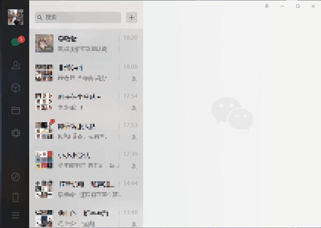 微信最新多開功能，開啟無限可能，自信閃耀的學(xué)習(xí)之路