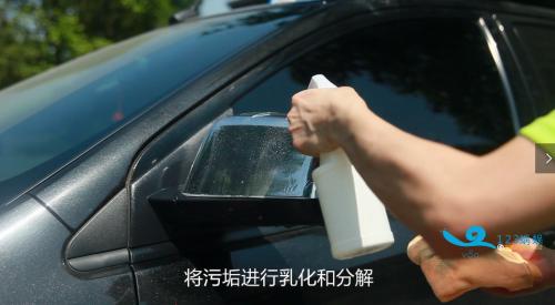 最新洗車模式，自然美景洗滌之旅