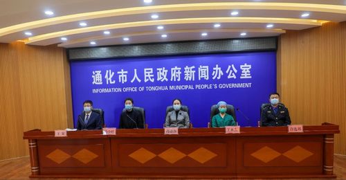 通化新聞最新頭條，自然美景之旅，尋找內(nèi)心平和之地