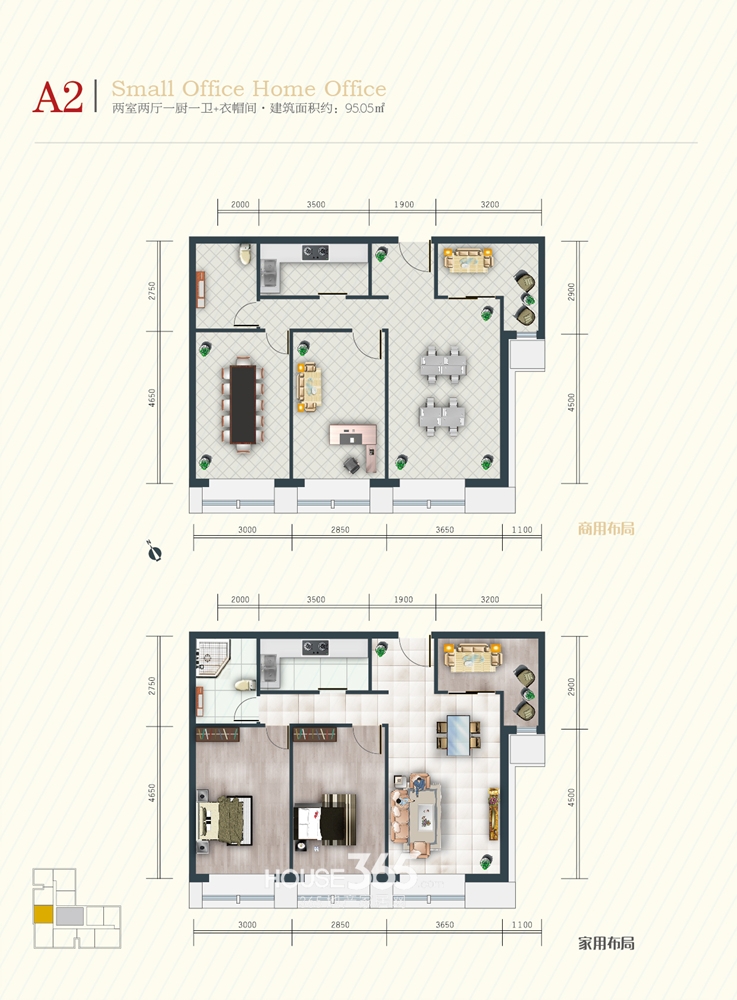 鳳凰SOHO最新動態(tài)，城市新地標，時尚與藝術(shù)交融的聚集地！
