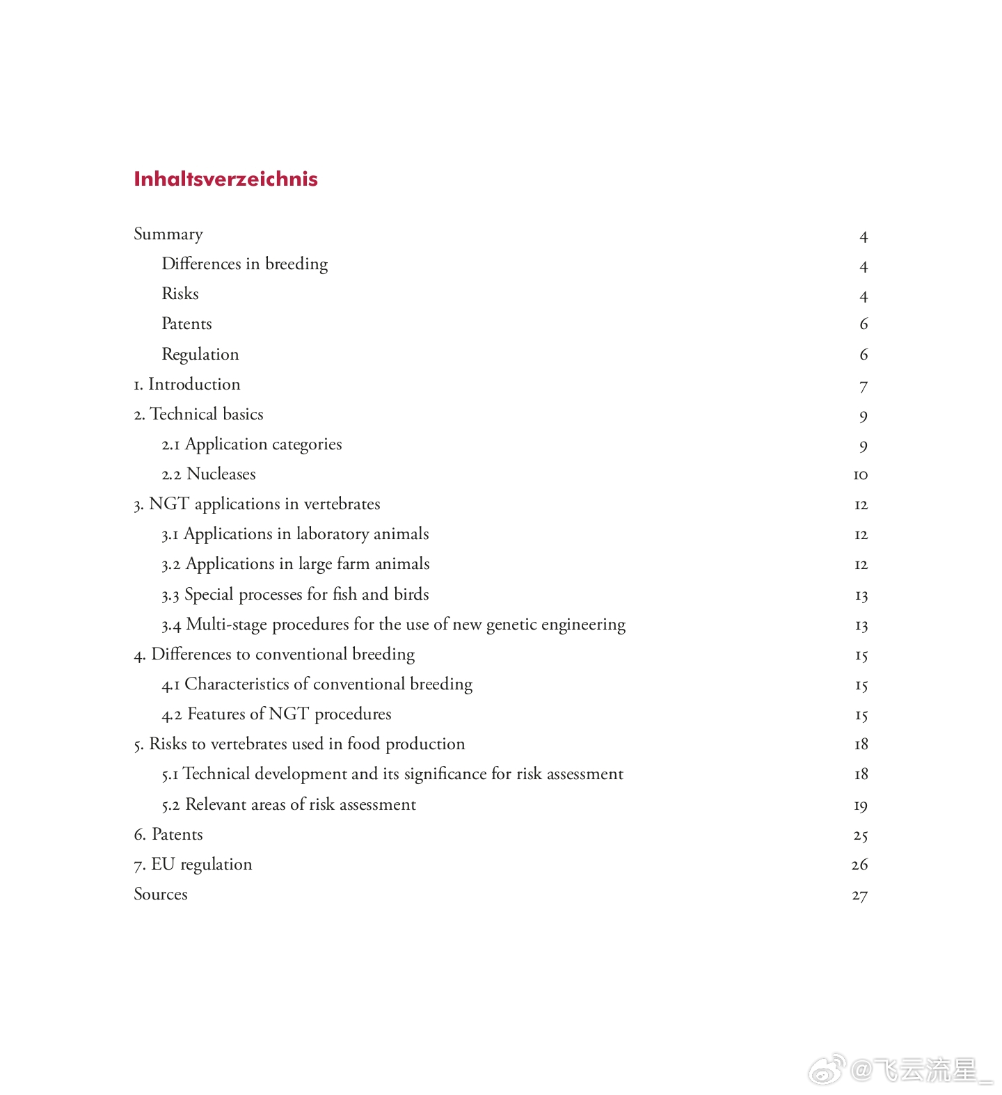 探索未來動物育種新趨勢，最新動物配種技術(shù)展望至2025年