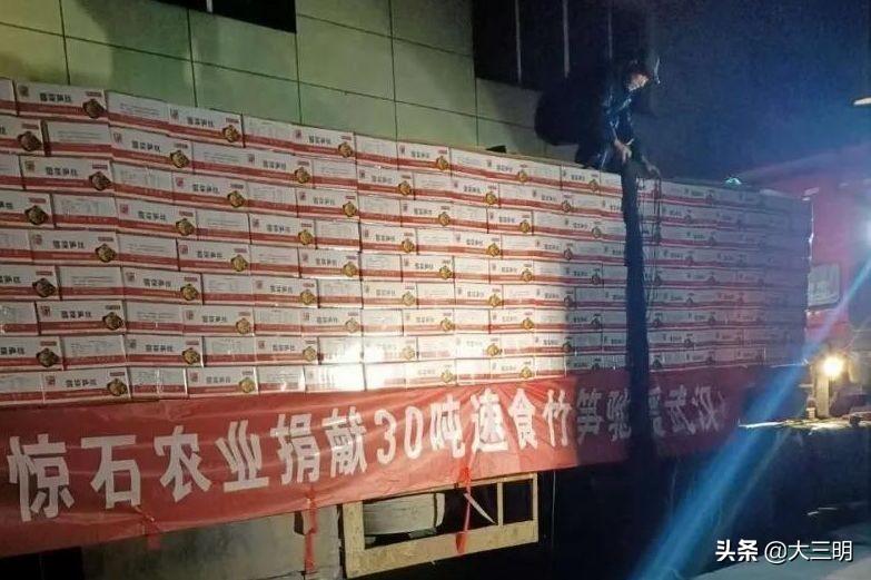 沙縣最新招工信息揭秘，崗位空缺一覽無(wú)余！