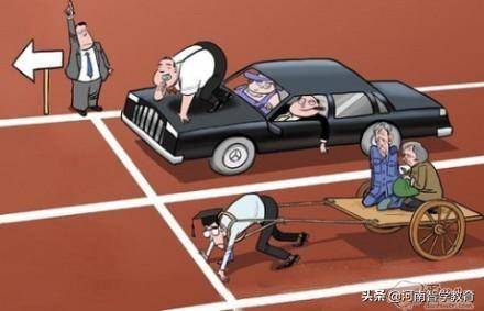 未來引領者，2025年三大要點，堅定前行，狠狠干