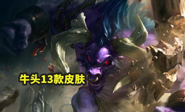 牛頭最新皮膚視頻，自然美景之旅，探索內心平靜的奇妙旅程體驗