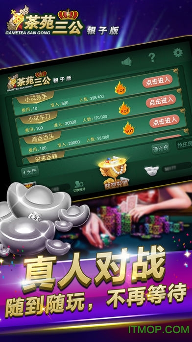 三公最新風(fēng)采大揭秘，帶你領(lǐng)略獨特魅力！