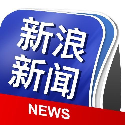 最新新聞獲取指南，輕松閱讀與獲取新聞資訊的必備指南