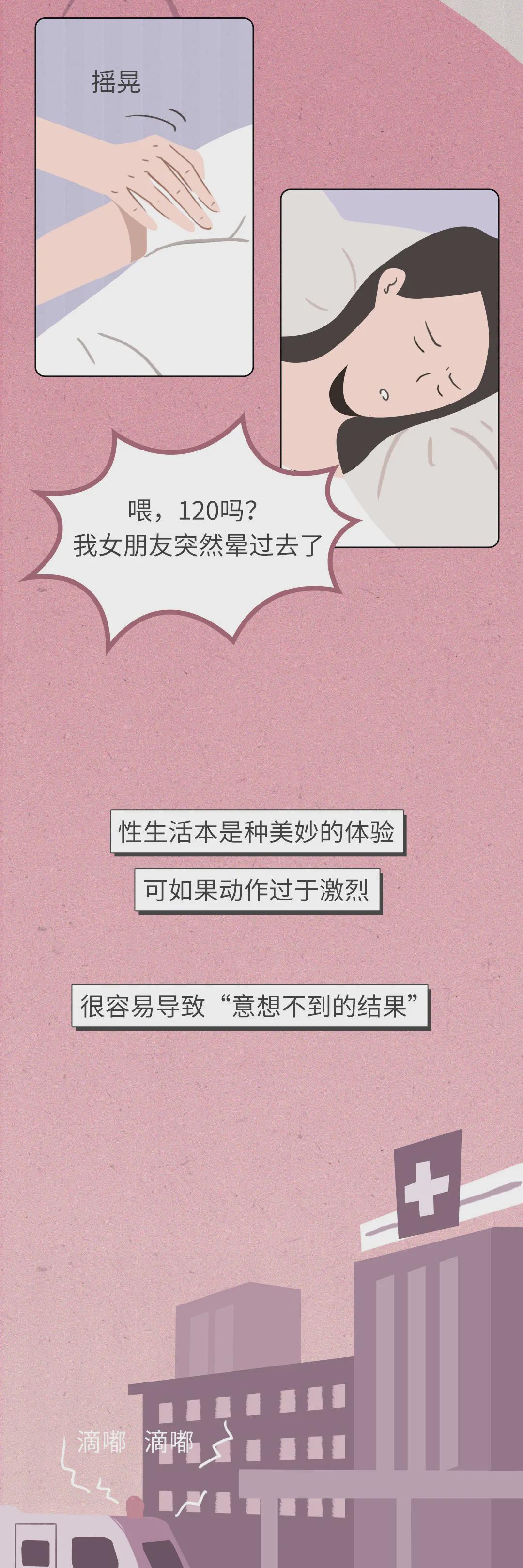 數(shù)字時代情感交流新平臺，啪啪最新網(wǎng)站革新交流體驗