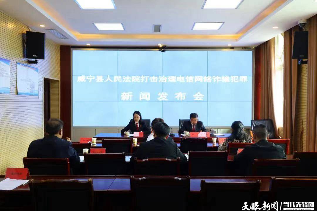 威寧科技新品亮相，引領(lǐng)未來生活潮流的最新新聞