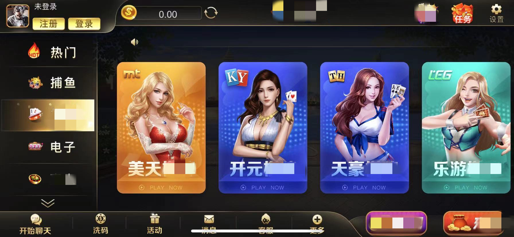 最新棋牌官網(wǎng)，時(shí)代產(chǎn)物與棋牌愛好者的樂園