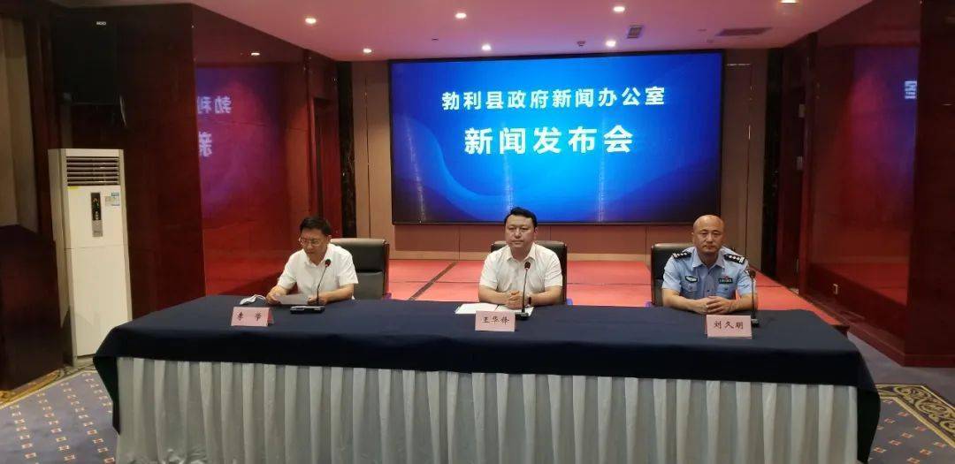 勃利最新新聞，城市中的溫馨日常與友情故事報(bào)道