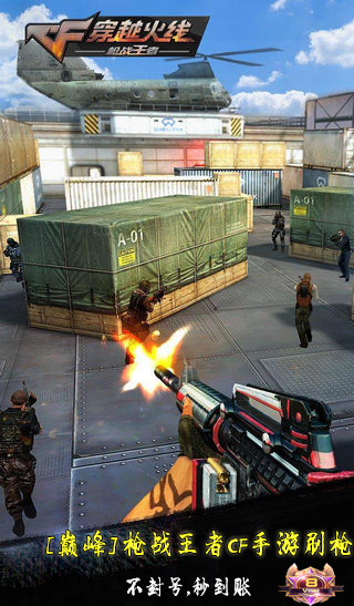 燈飾燈具 第98頁(yè)