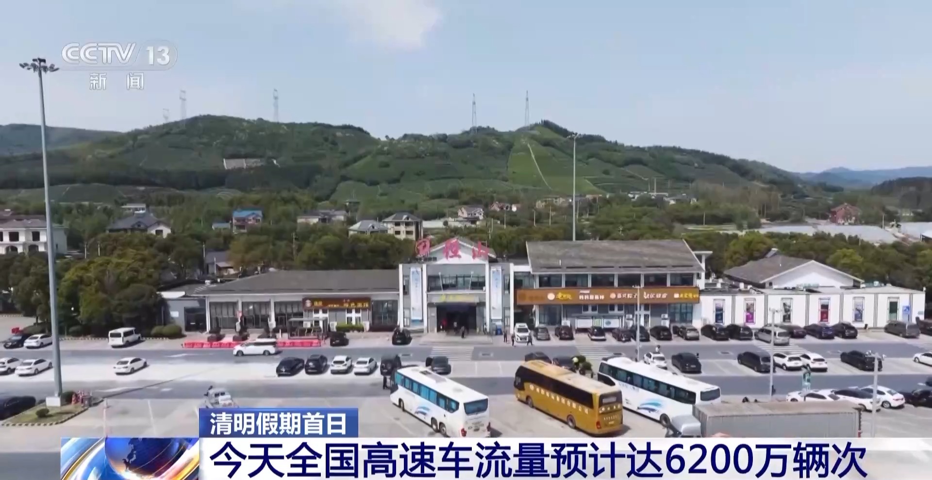 高速最新動態(tài)，速度與激情的新聞報道????