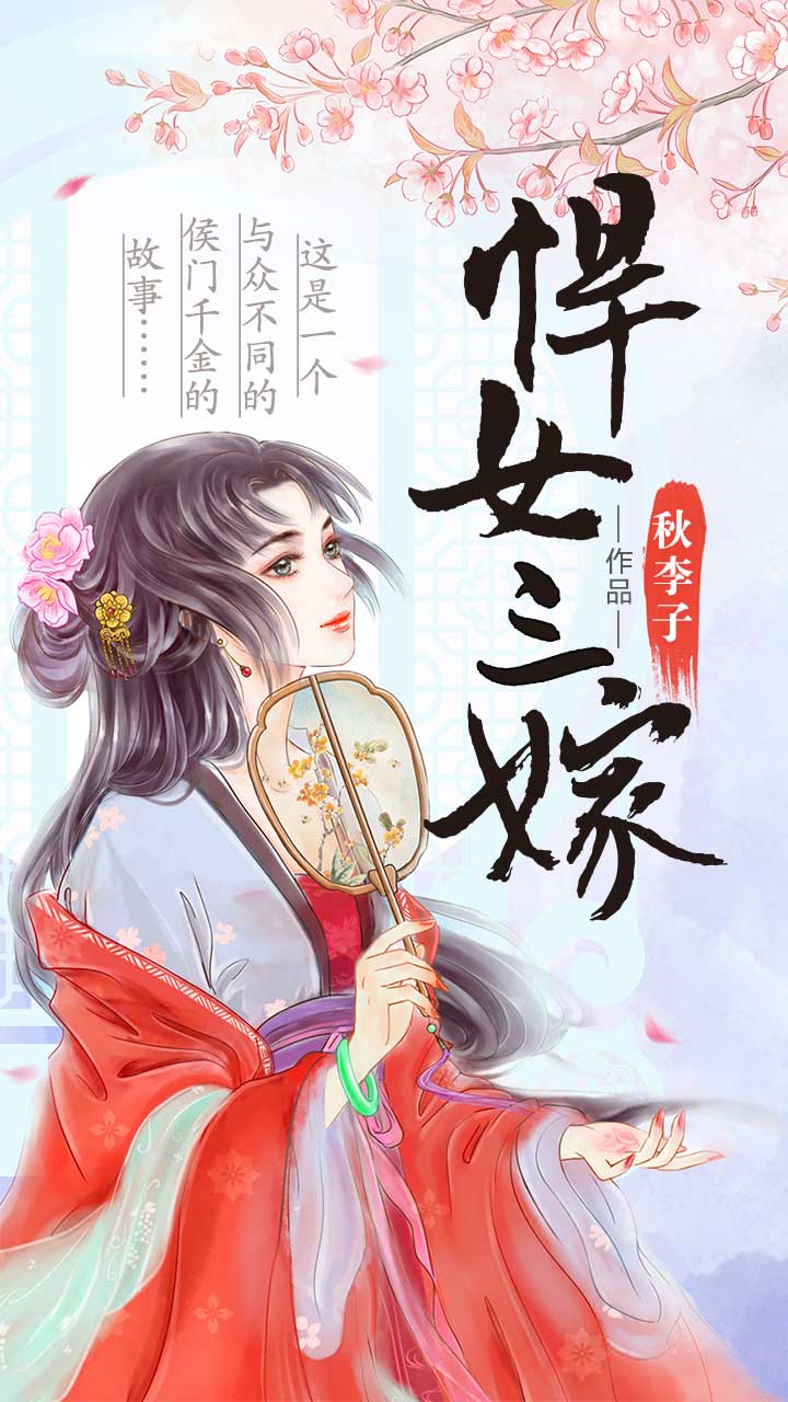 工礦燈具 第92頁