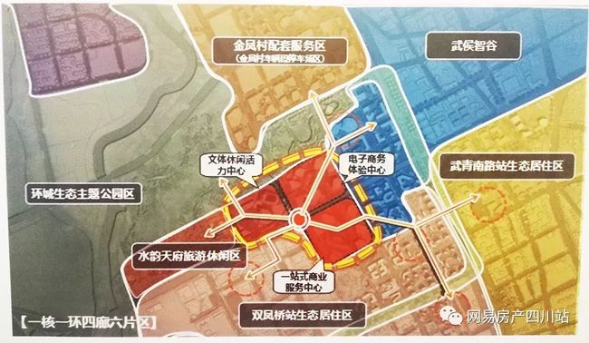 雙流區(qū)最新規(guī)劃深度探尋，小巷獨特風情與未來發(fā)展展望