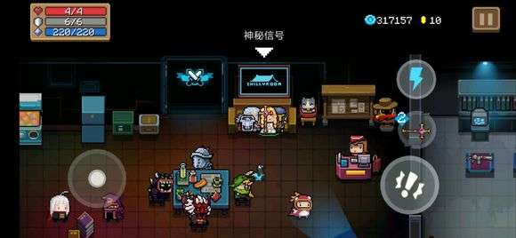 元氣騎士最新bug揭秘，自然美景中的心靈之旅