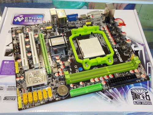 最新主板圖片，力量之變革，自信與成就感的源泉