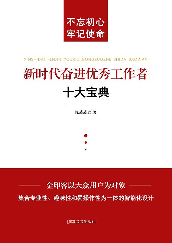 燈飾燈具 第89頁