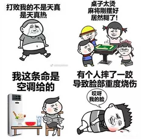 自然美景之旅，探尋最新入口，尋找內(nèi)心的平和與喜悅