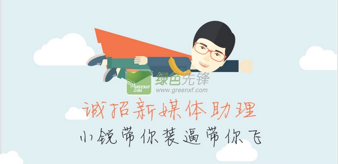 西安模具行業(yè)最新招聘啟事，機(jī)遇與挑戰(zhàn)并存