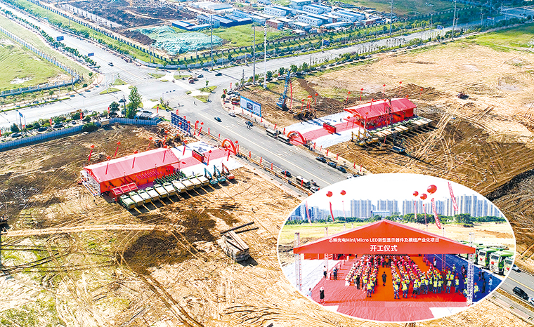 引領(lǐng)未來的科技革新之旅，最新型項目探秘