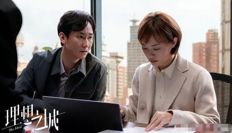 周瑞的出軌日常，意料之外的友情與愛的糾葛