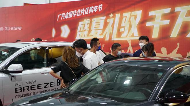 濟南最新車展，汽車行業(yè)盛宴全景呈現(xiàn)