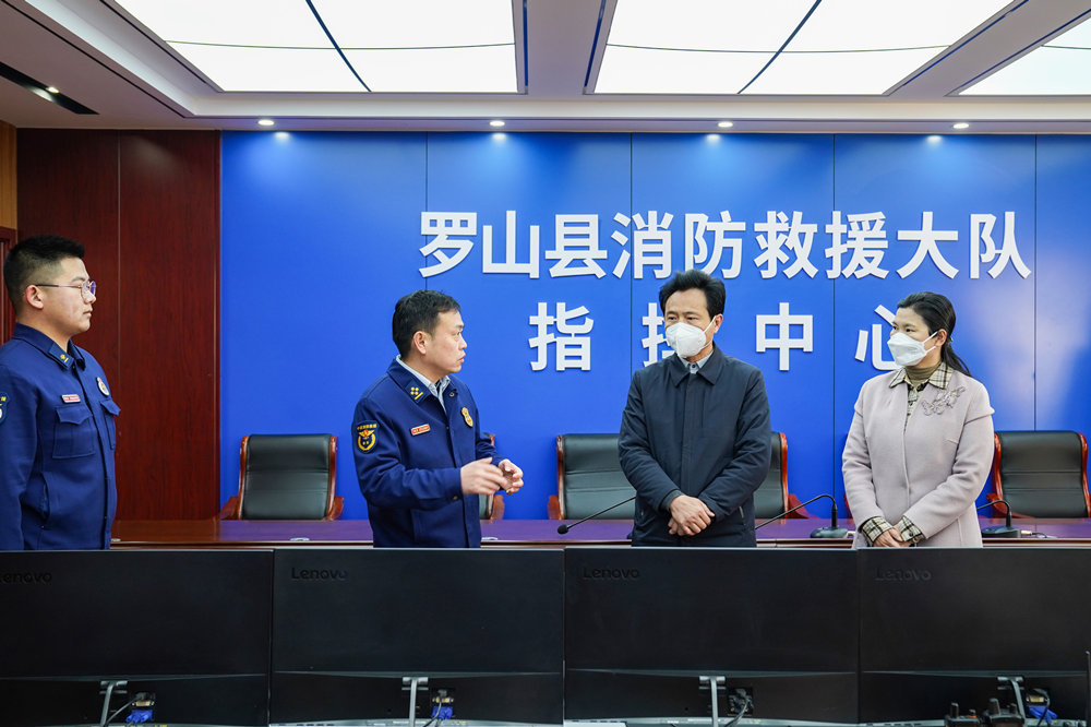 探秘羅山小巷中的味覺(jué)奇跡，一家隱藏的特色小店新聞速遞