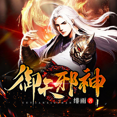 工程廠房燈具 第89頁