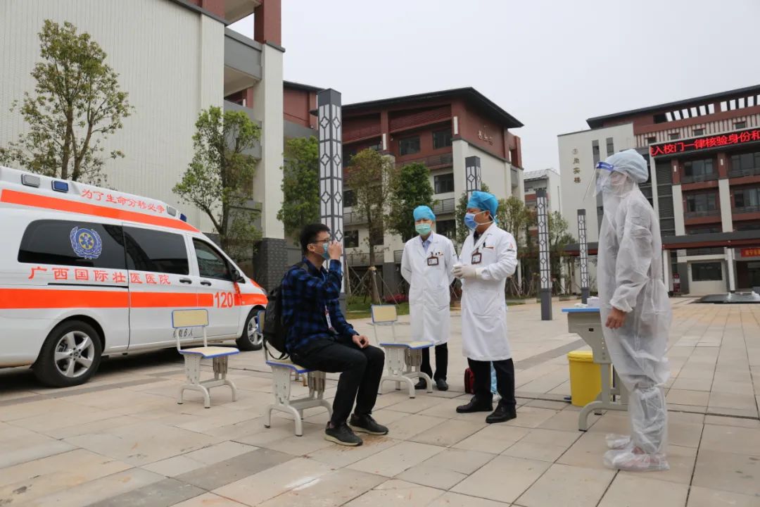 南寧最新疫情，科技助力抗疫前線，智能產(chǎn)品重塑生活體驗(yàn)