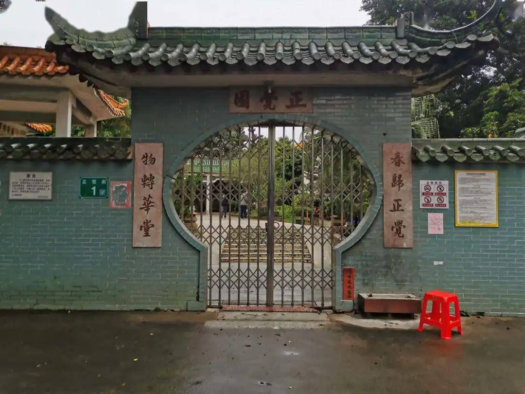 最新園內大門，時代變遷的象征與記憶展現