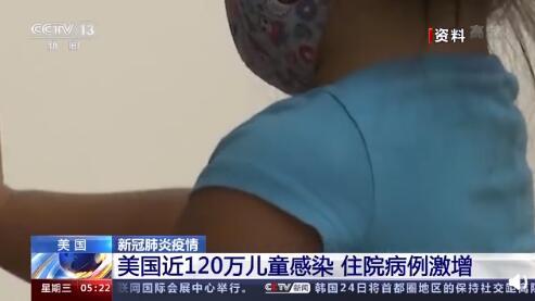 最新美國病理，前沿挑戰(zhàn)的深度探索