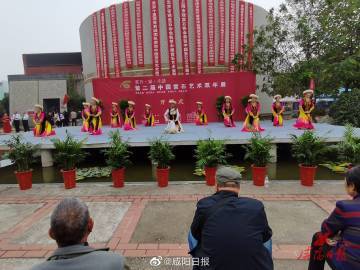 咸陽(yáng)最新動(dòng)態(tài)，城市發(fā)展的繁榮脈搏