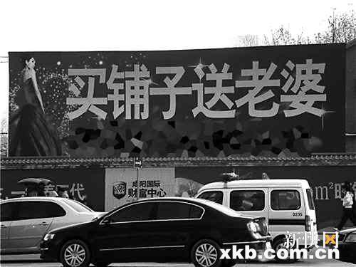 最新賣老婆步驟指南，從初學(xué)者到進(jìn)階用戶的實(shí)用指南