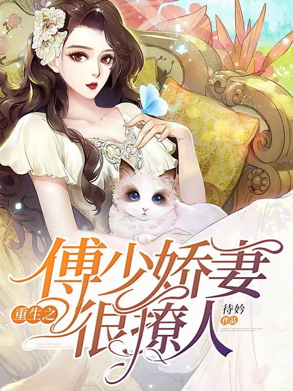 燈飾燈具 第78頁(yè)