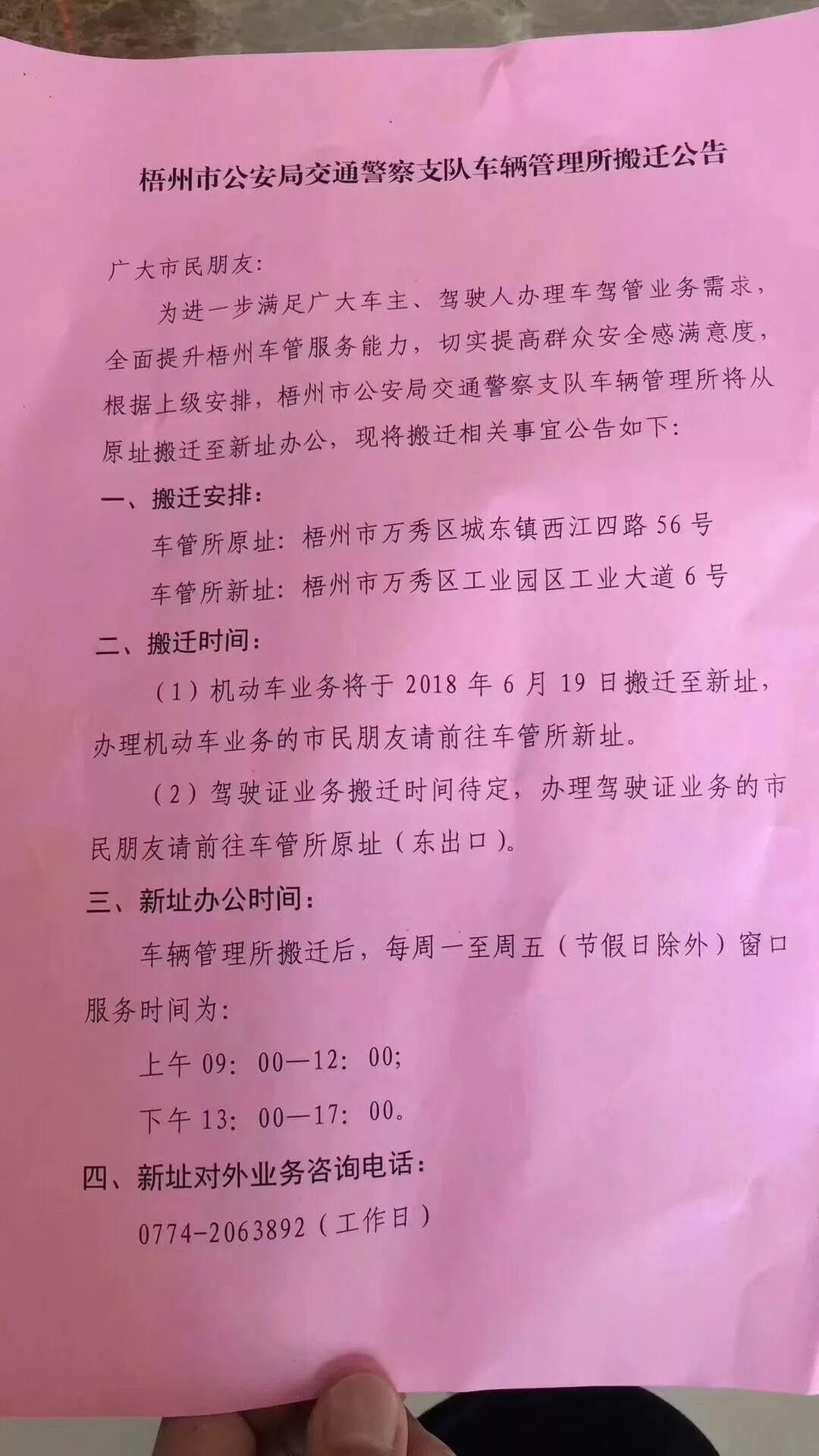最新地扯，與自然美景的親密之旅，探尋內(nèi)心平和的旅程