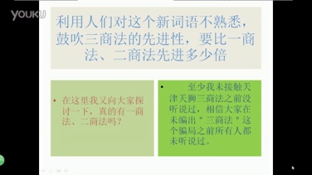 最新三商法解讀與案例分析，法律前沿的透視與啟示