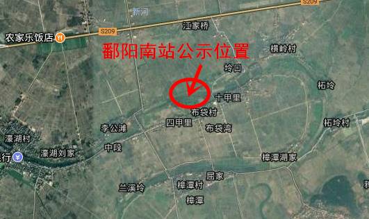 最新鄱陽發(fā)布，時(shí)代印記與未來展望