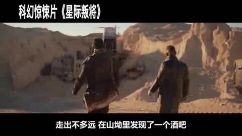 泰坦病毒最新動態(tài)，病毒與愛的獨(dú)特交響曲