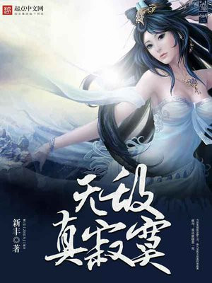 運(yùn)動(dòng)場(chǎng)館燈具 第73頁