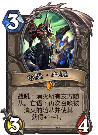 瑪維最新動(dòng)態(tài)，揭秘前沿科技的獨(dú)特魅力