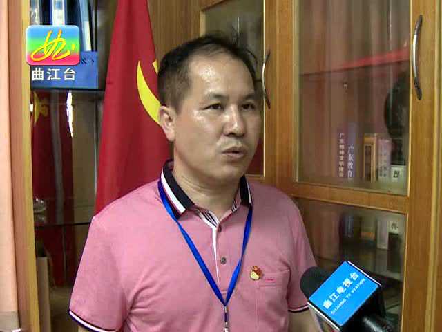 永新曹最新，新時(shí)代下的新機(jī)遇與挑戰(zhàn)探索