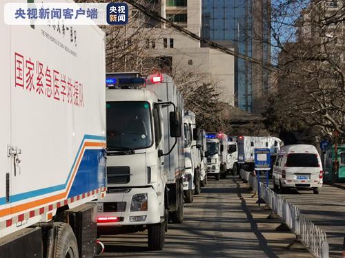 遼寧最新冠狀病毒科技產品介紹與概述