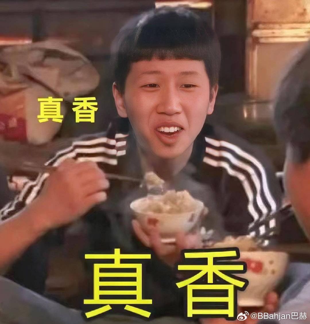 真香最新款，讓人欲罷不能的極致體驗(yàn)！