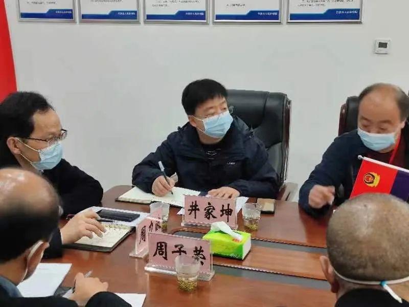 竹溪疫情最新動態(tài)，科技守護健康，智能生活快速融入