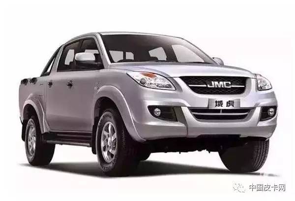 皮卡解禁最新流程，完全步驟指南