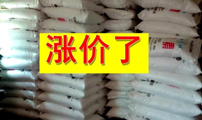 最新鉀肥動(dòng)態(tài)，行業(yè)進(jìn)展、影響與地位揭秘